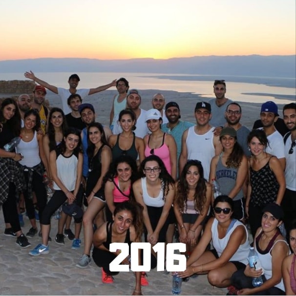 MyAish Israel Trip 2016 - Aish LA Website